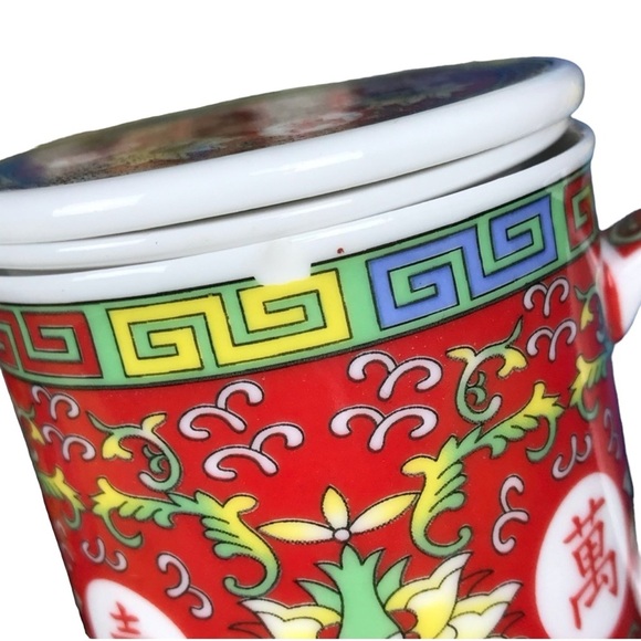 Eastern Asian Jingdezhen Red Longevity Lotus Porcelain Tea Infuser Lidded Cups - Picture 10 of 12